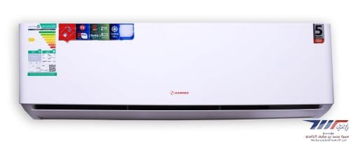HTSYA2.5RC-مكيف هومر 36وحدة بارد الترا