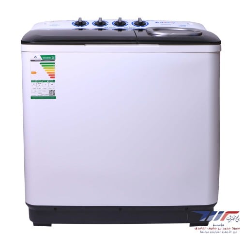 TWW10KSW-غسالة ستار واي 10 ك