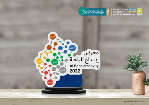 درع اكريلك بالشعار - وسط - 2-100039