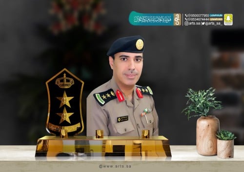 درع اكريلك فاخر  ( رتب عسكرية ) 9990011