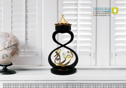 مبخرة اكريلك ( اسود ) مع الاسم 66600011