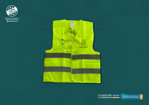 سديري طباعة حرارية عاكس