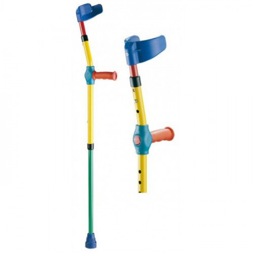 ساند ذراع للأطفال