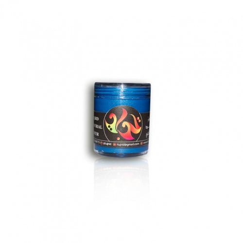 301 - لون ازرق ميتاليك