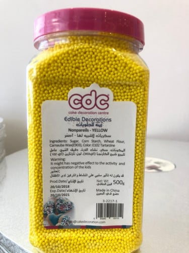 سكريات لاشبيه لها اصفر 500 جرام