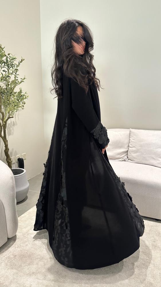 عباية سهام