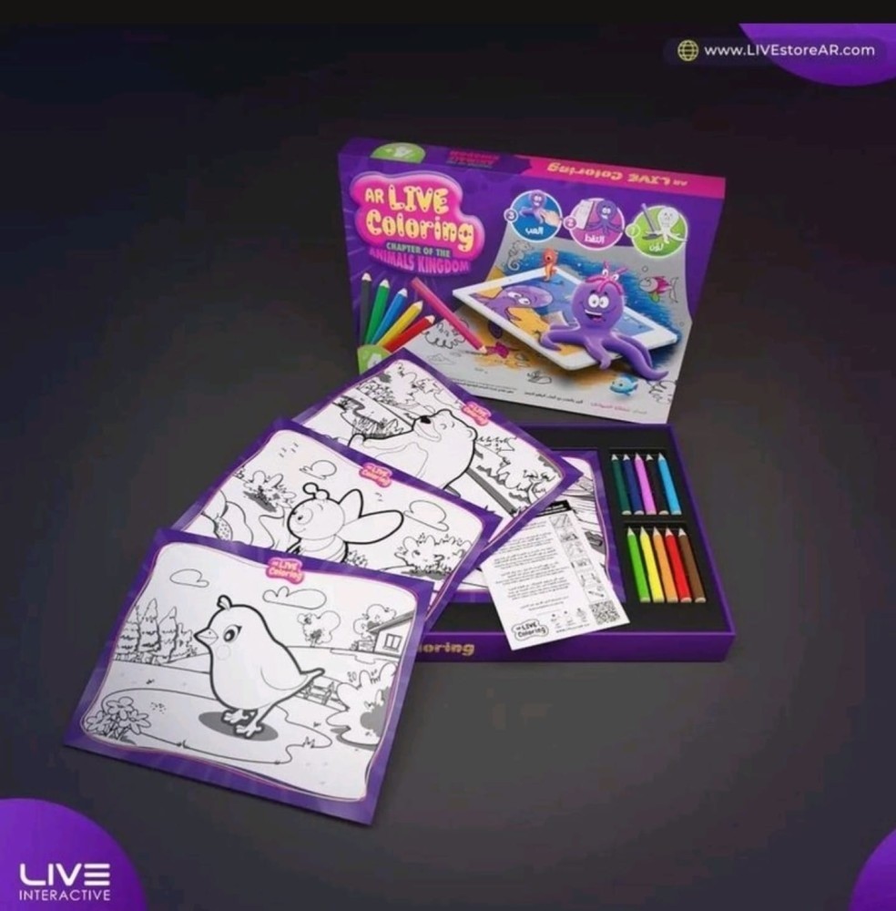 فيديوهات التلوين التفاعلي في السعودية بافضل سعر