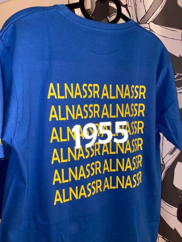تي شيرت النصر