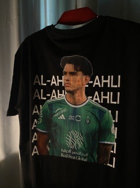 تي شيرت الاهلي