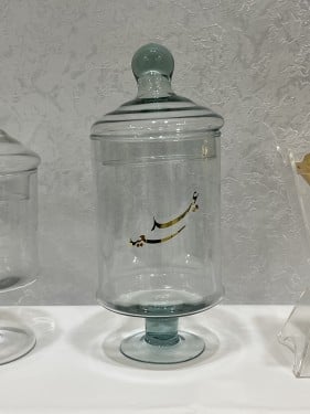 طقم برطمانات زجاجية / Elegant Glass Jar Set