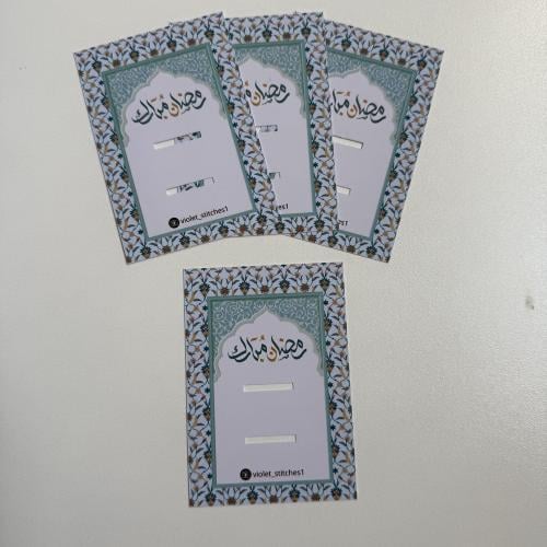 قالب ورقي لخاتم التسبيح