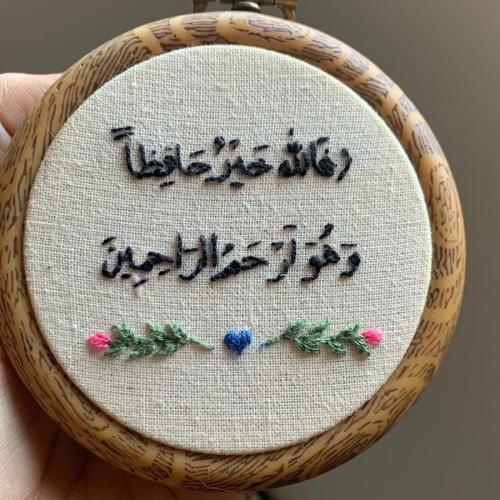 تعليقة سيارة وجه واحد مقاس 7 سم