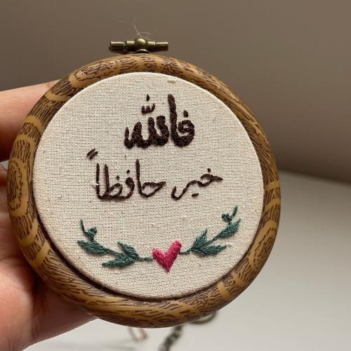 تعليقة سيارة وجه واحد مقاس ٧ سم