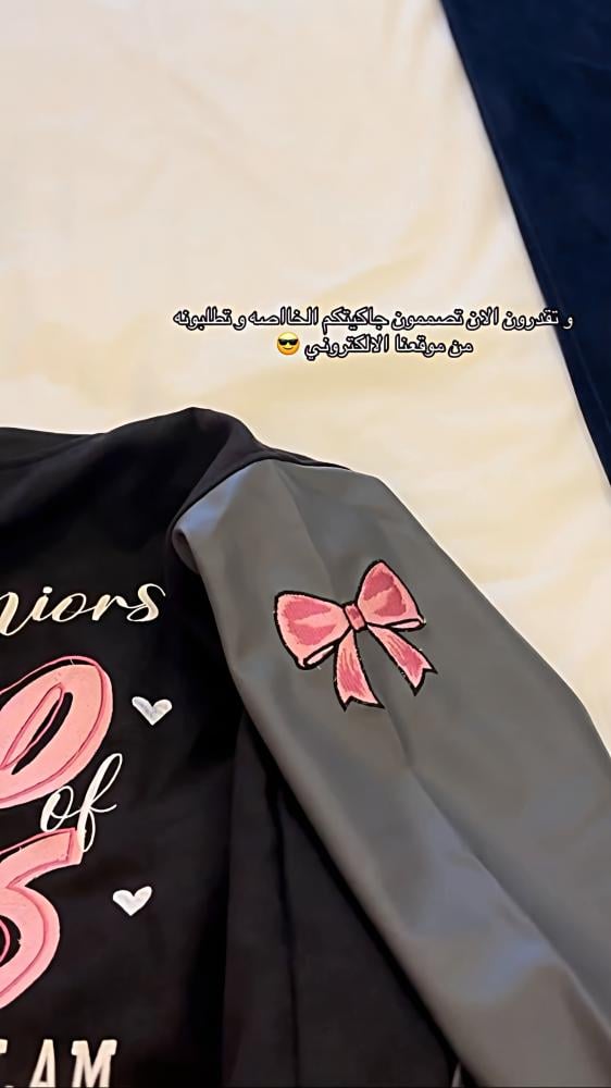 جاكيت سينيور  - لون اسود بأكمام رصاصي جلد
