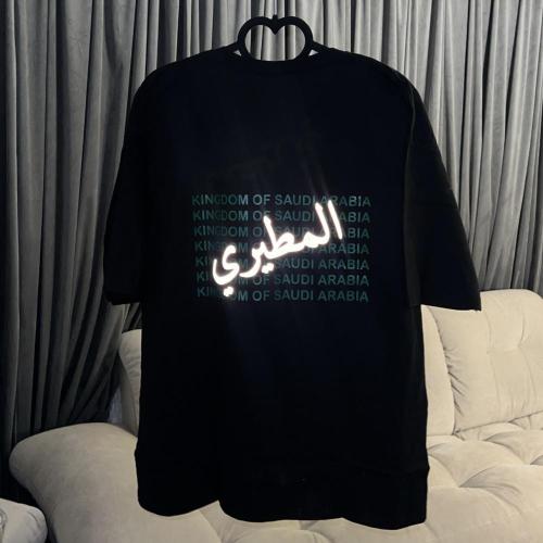 تيشيرت اليوم الوطني القبايل