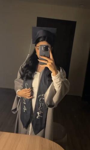 عبايه تخرج رمادي