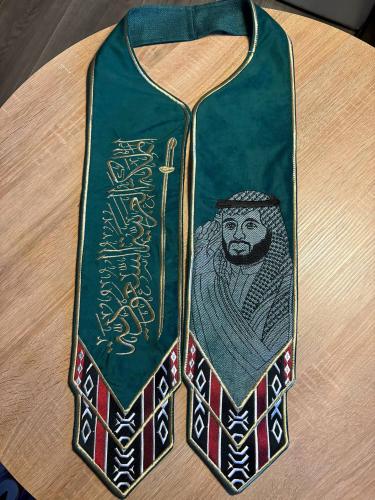 وشاح ام بي اس سدو - لون أخظر مخمل