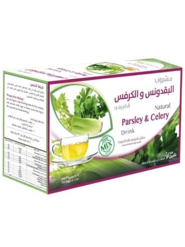 مشروب البقدونس والكرفس