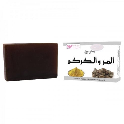 صابون مر وكركم
