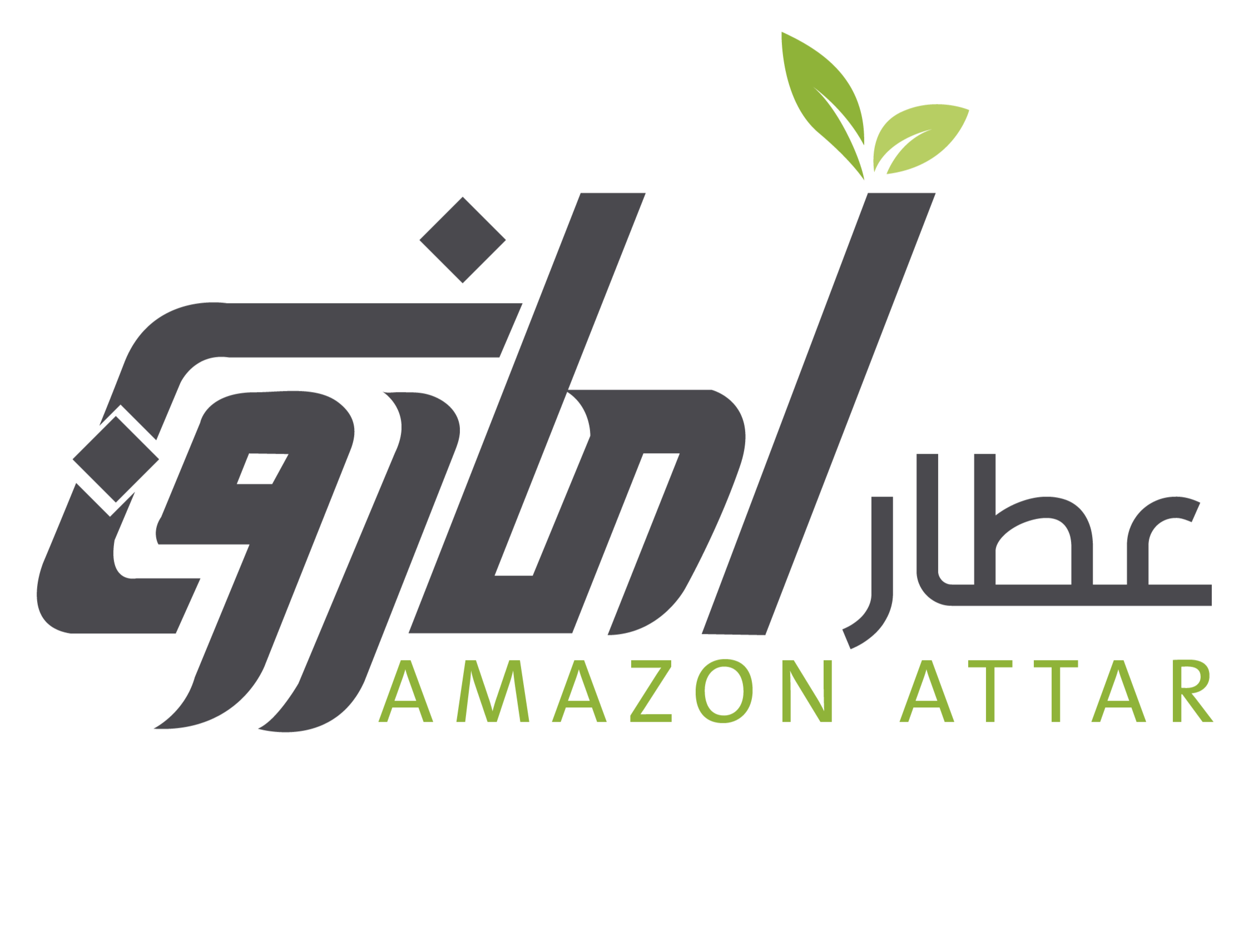 عطار امازون