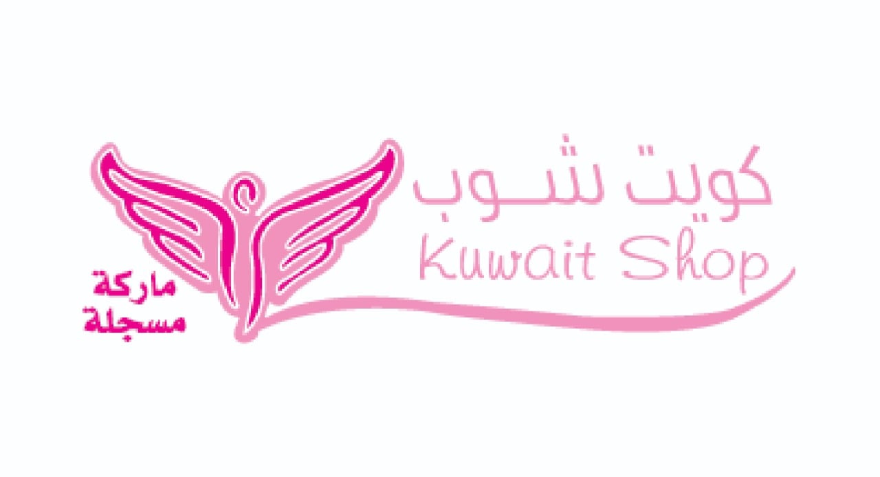 Kuwait shop