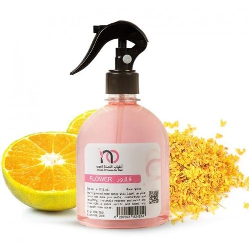 معطر فلاور 2