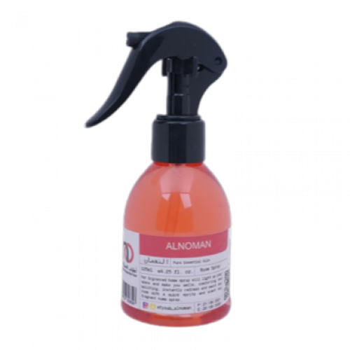 معطر النعمان