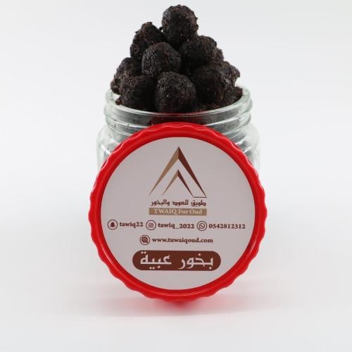 نصف درزن بخور عبيّة (٦) حبات