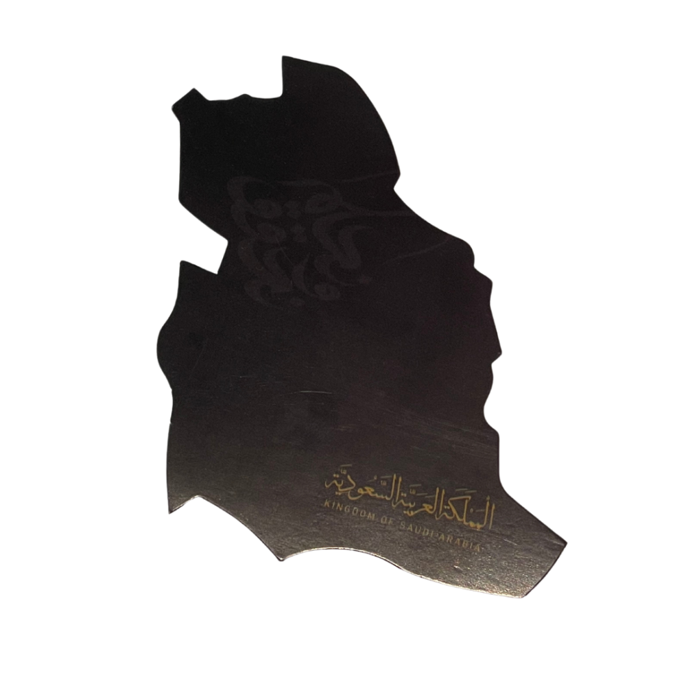توزيعات اليوم الوطني كروت