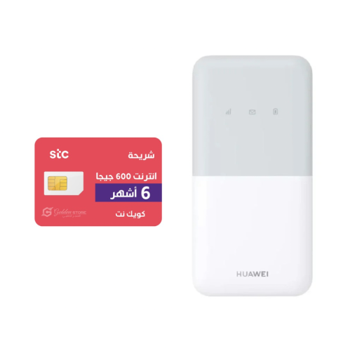 (عرض الدراسه ) راوتر هواوي متنقل الجيل الرابع + شر...