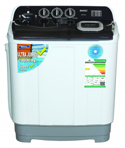 غسالة بيسك حوضين   BW-TP1000KS