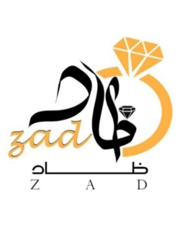 متجر ضاد متجر ضاد