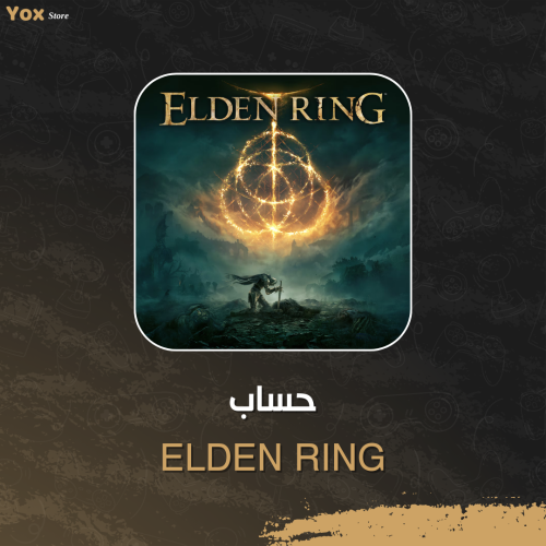 ايلدن رينق مع اضافة Shadow of the Erdtree