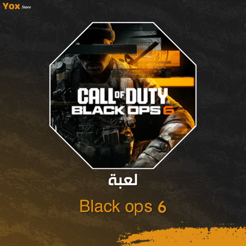 بلاك اوبس 6 - BLACK OPS 6