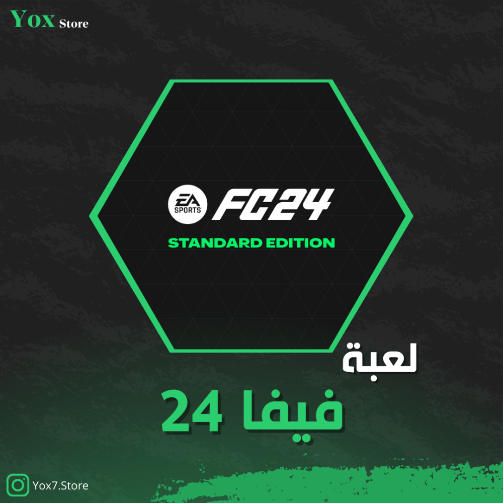 فيفا 24 - EA SPORTS FC™ 24 - متجر يوكس