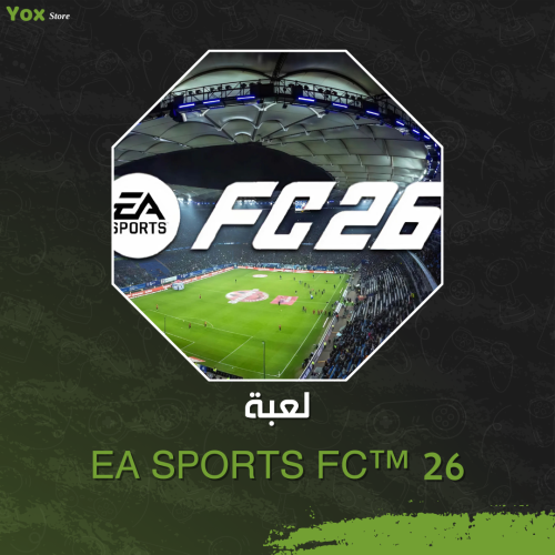 لعبة فيفا 26 للبي سي - Fc 26
