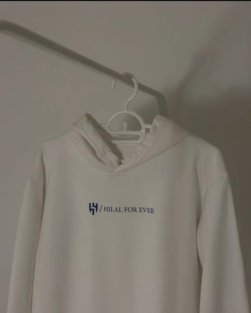 بلوفر الهلال اوفر سايز - أبيض