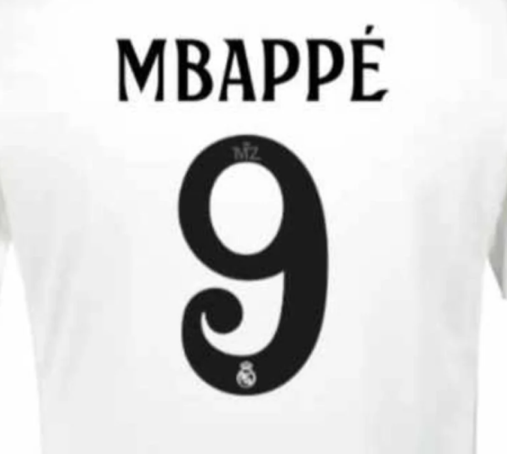 طباعة اسماء ريال مدريد