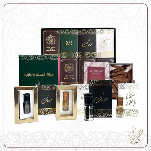 عرض الشتاء تايقر و جوانة المسك