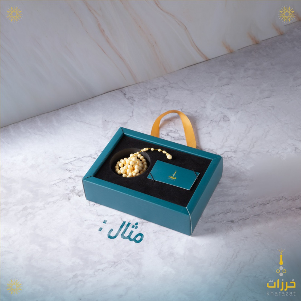 فاتوران بني معرق مع طربزونة فضة عيار 1000