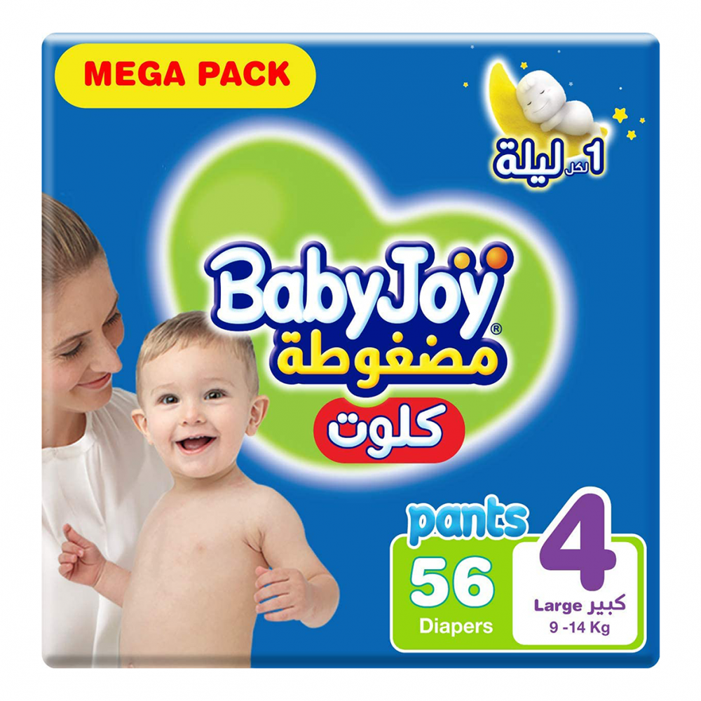 بيبي جوي كلوت مضغوطة مقاس 4 عبوة 56 حفاضة