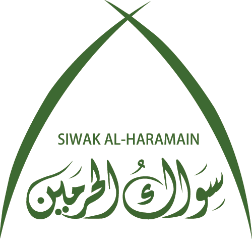 Siwak