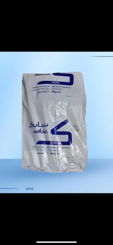 شوال نفايات سابك مقاس 70 جالون