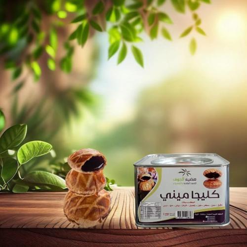 كليجا دبس ميني ١٥٠٠ غرام