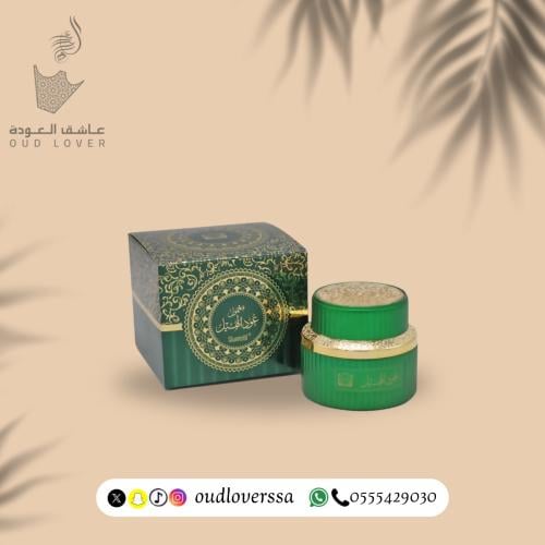 معمول عود الهيل 80 جم