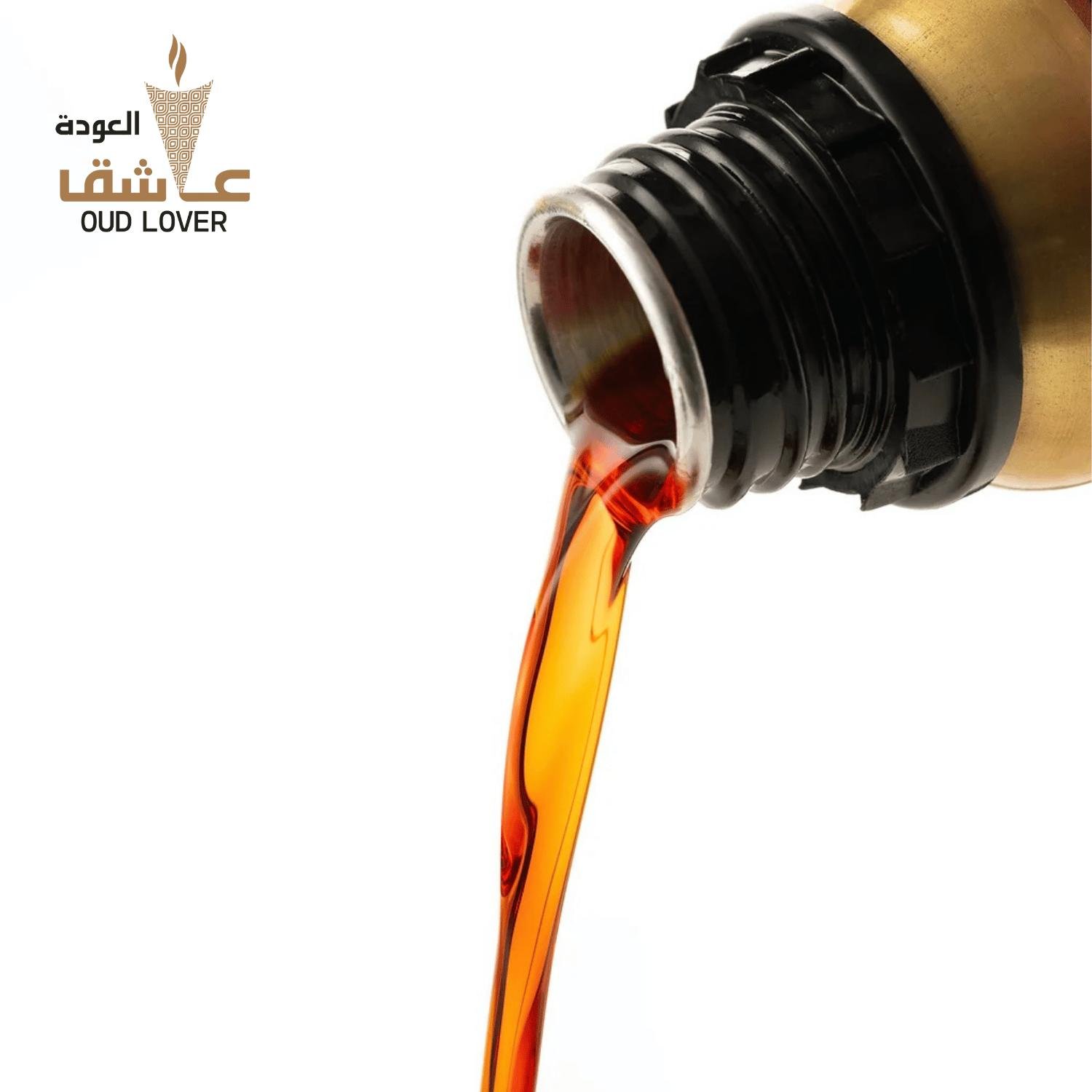 الزيوت العطرية