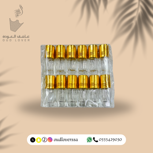 قوارير ربع تولة سادة رول