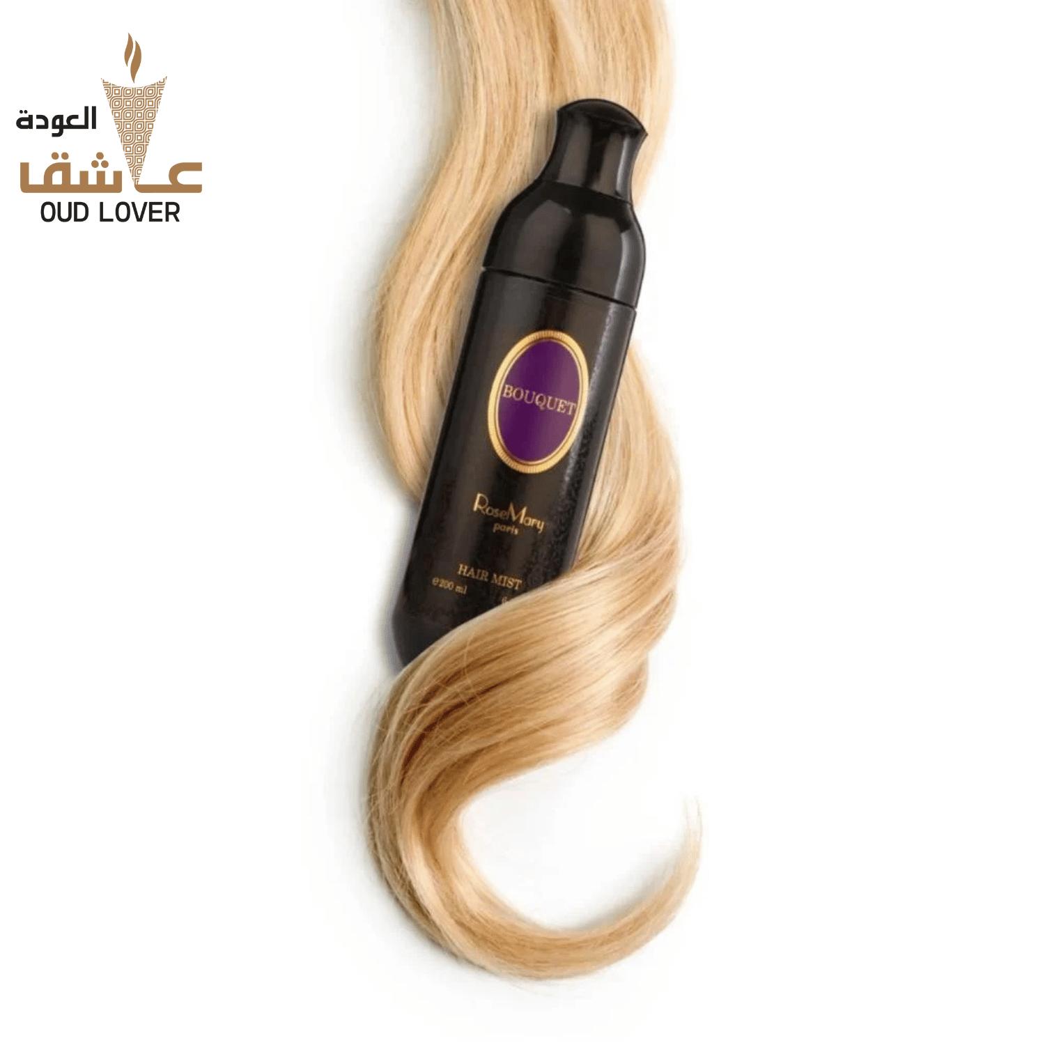عطور الشعر