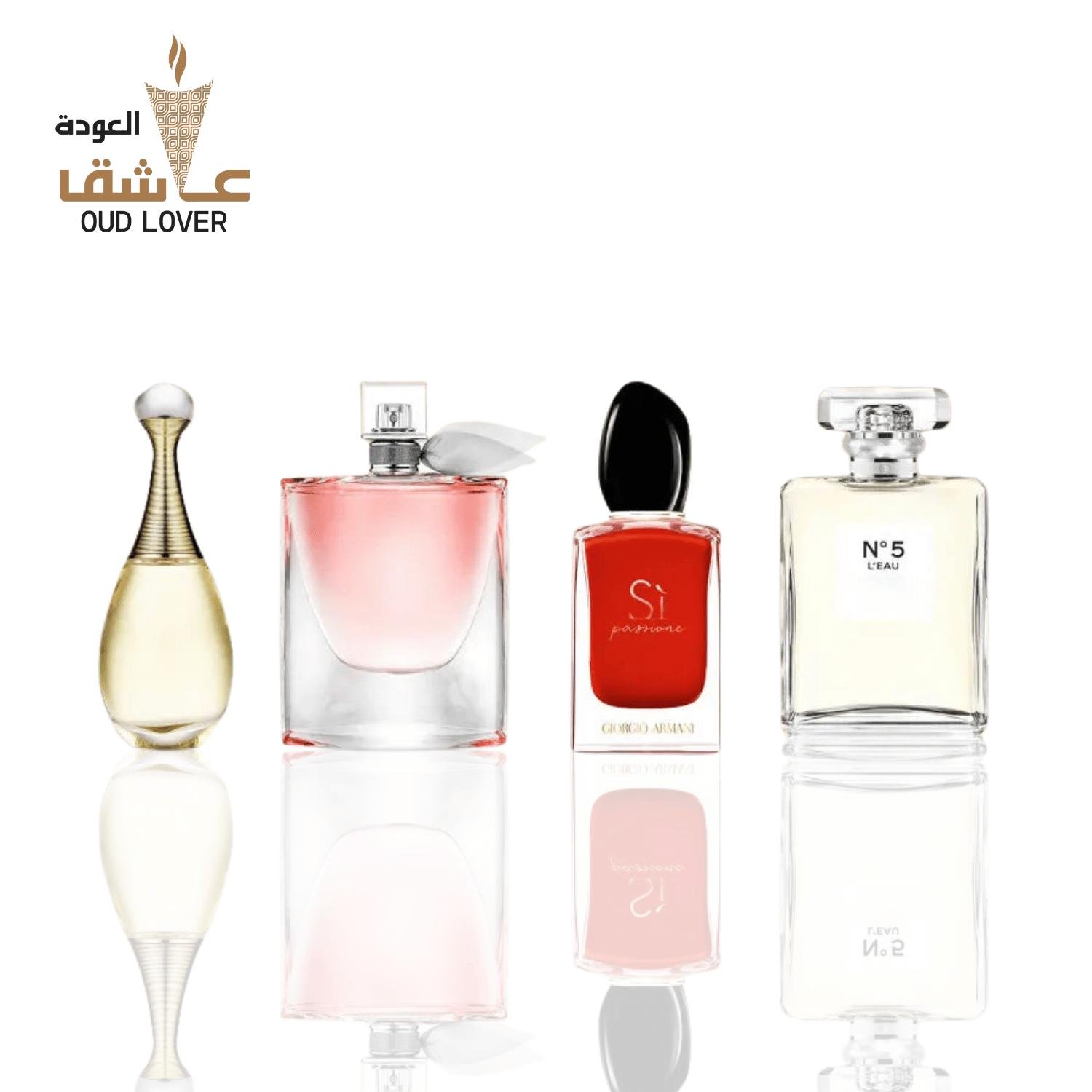 عطور نسائية
