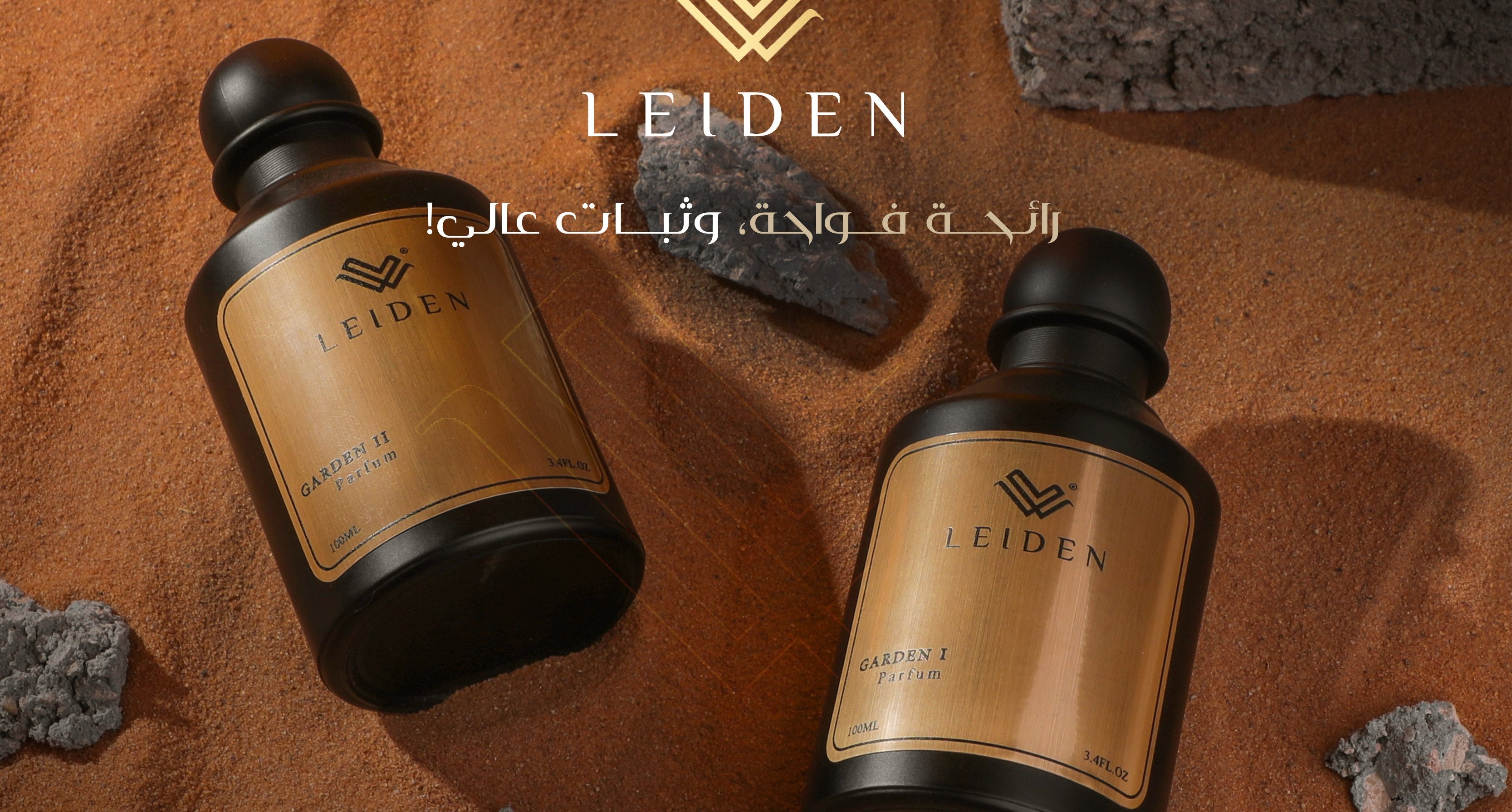 عطور ليدن image-slider-2